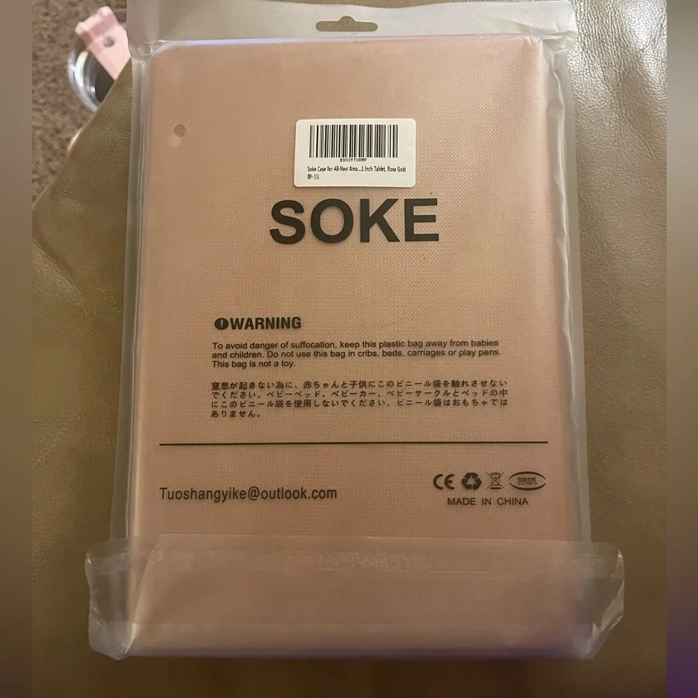 Soke Case for Amazon Fire HD 10 & 10 Plus Tablet